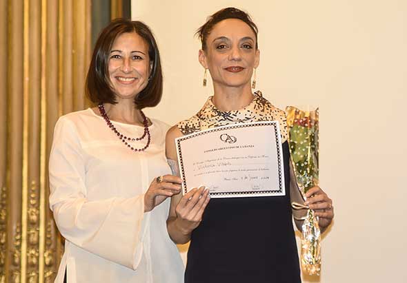 Premiados 2019